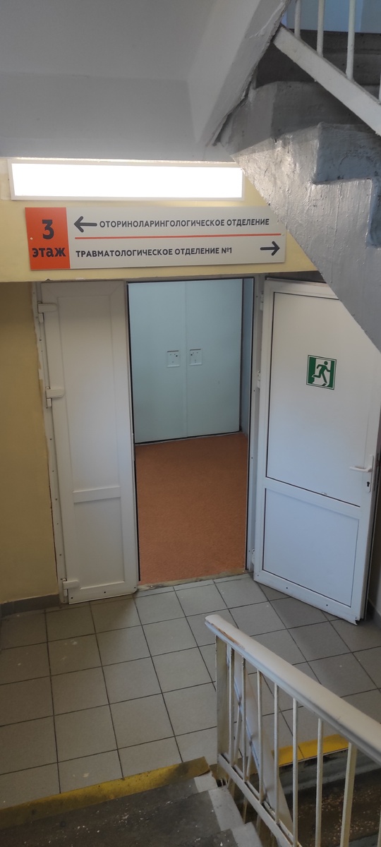 Личный архив