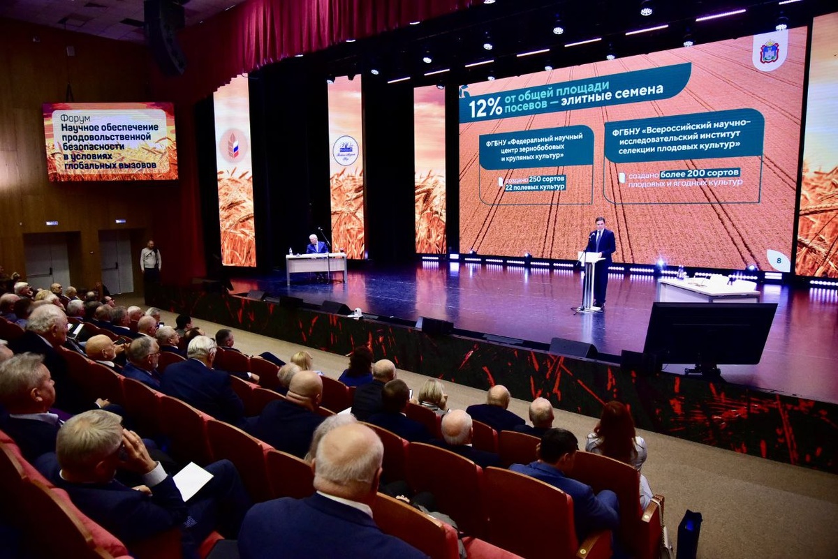 Источник фото – Губернатор Клычков