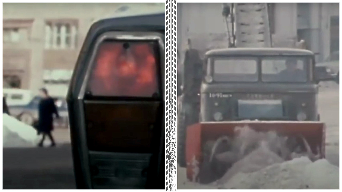 Вот так выглядела типичная картина на зимних дорогах СССР