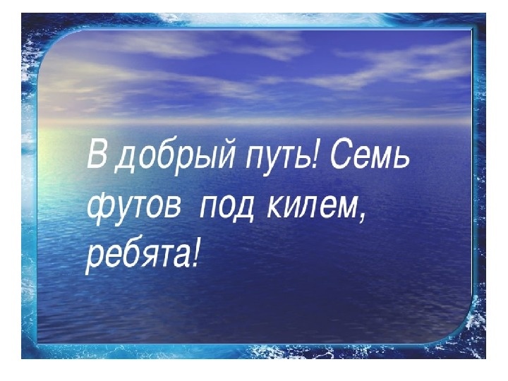 Из открытых источников.