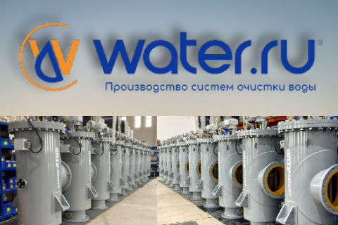 Промышленные фильтры water.ru