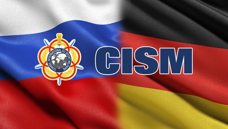    Немецкие военные бойкотируют соревнования CISM с участием россиян.CISM Global Look Press