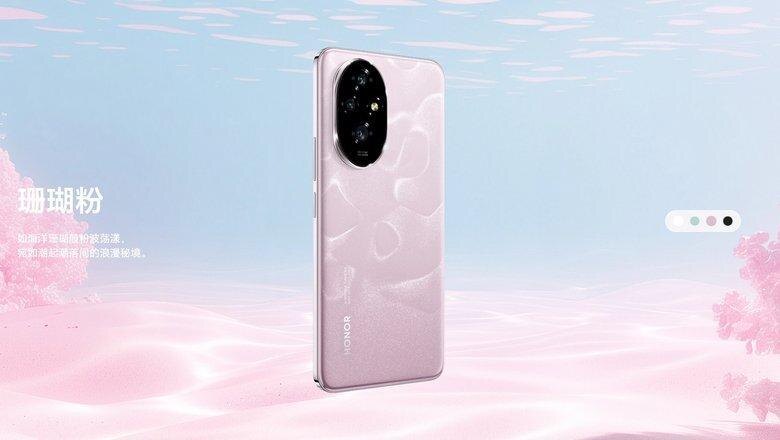 
Как к Honor 200 Pro подключить беспроводные наушники с Bluetooth в Android 15, 14