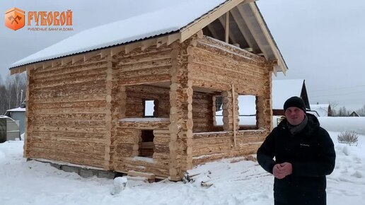 Рубленый дом из бревна на ленточном фундаменте