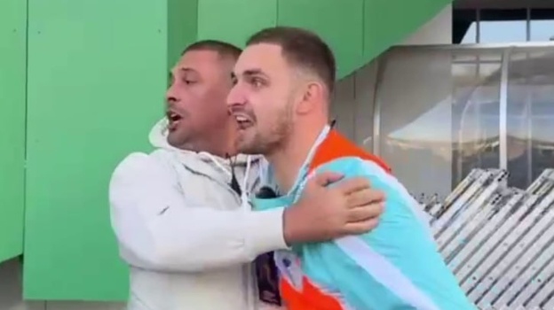 Взято из источника