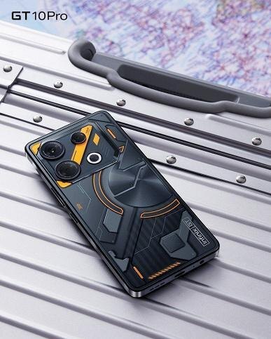 
Как к Infinix GT 10 Pro подключить беспроводные наушники с Bluetooth в Android 15, 14, 13
