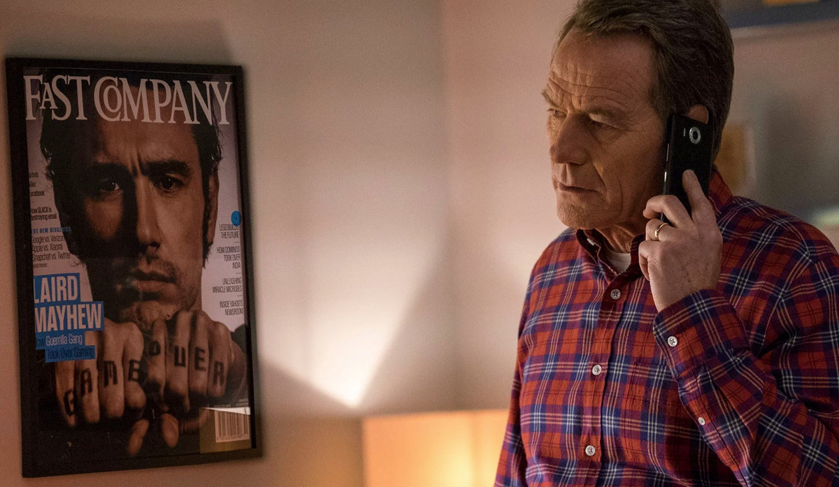 Кадр из фильма