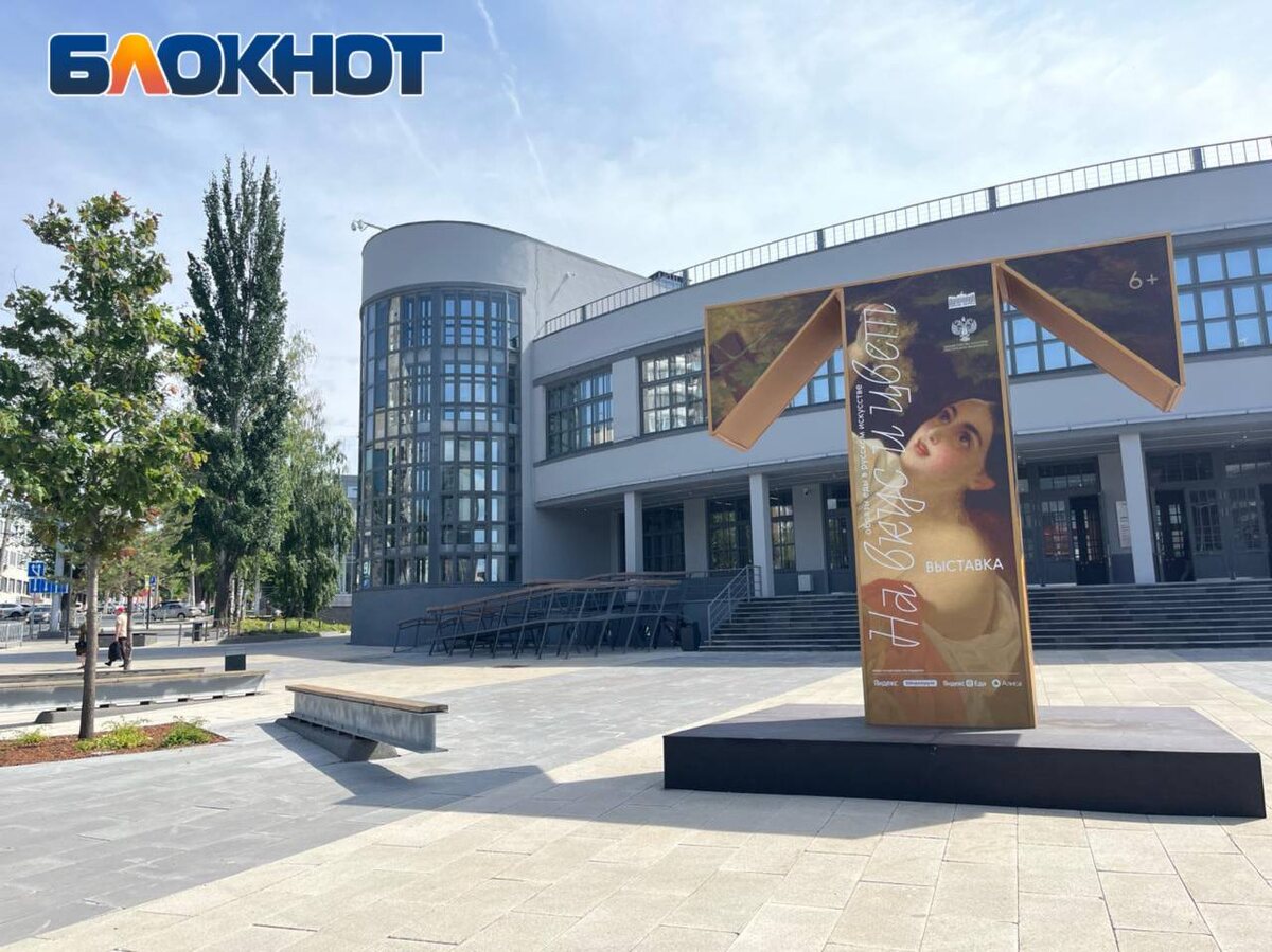 Здание Фабрики-кухни – Самарской Третьяковки после реставрации. Фото: Блокнот Самара