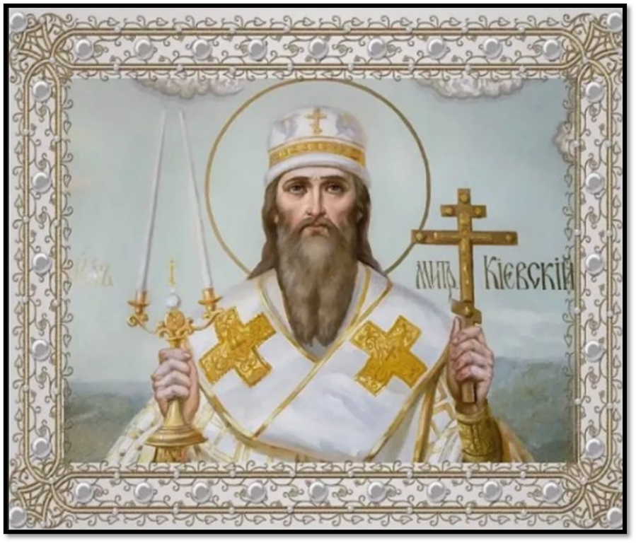святитель Михаил, митрополит Киевский. Вариант иконографии