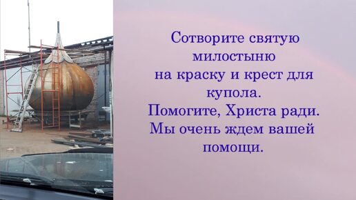 ДЛЯ СЕРДЦА, ГДЕ ДУША ПРЕБЫВАЕТ, ГОСПОДЬ СОЗДАЛ ВЕЧНЫЙ ИСТОЧНИК СВЕТА.