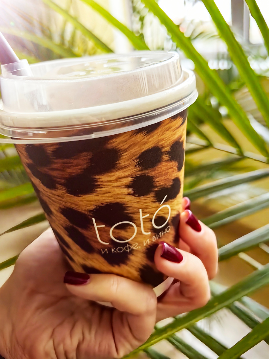 Капучино на работе