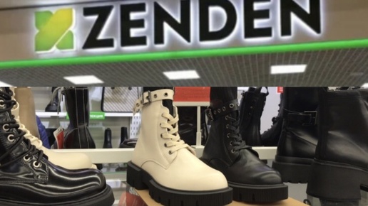 ZENDEN👟РАСПРОДАЖА КОЛЛЕКЦИЯ ОБУВИ🍁