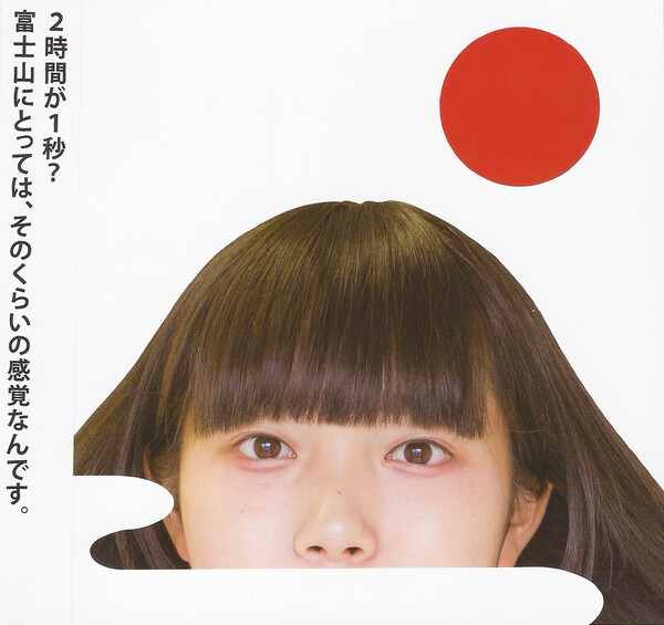 Обложка, конечно, не внушает особого доверия.