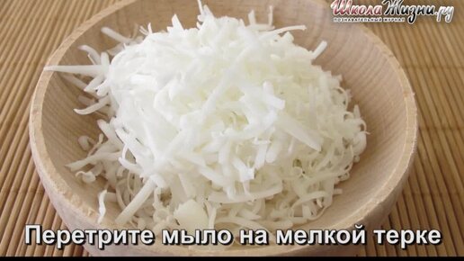 Как сделать мыло своими руками? Практические советы