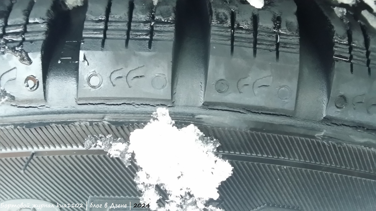 Март 2021 года, обратите внимание на размер трещин в основании рисунка протектора. Автор фотографии kua1102