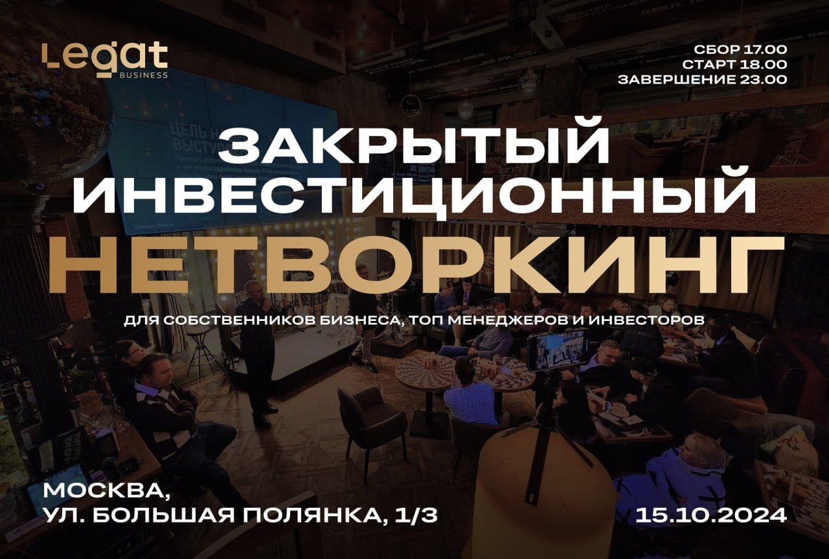 Источник - личные фото автора Р.И. Захаркина, снятые на свой телефон