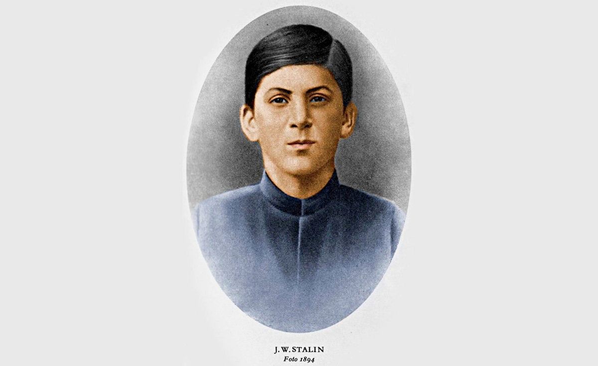 Сосо Джугашвили