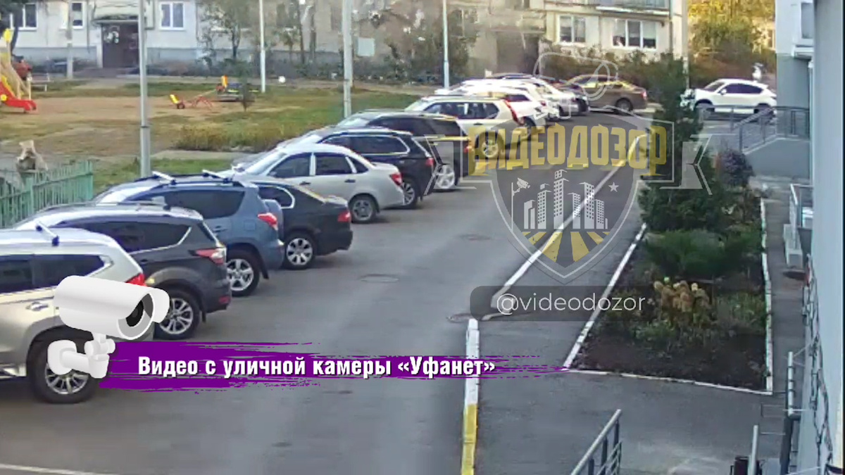    Момент хлопка газа на улице Ладыгина в Уфе попал на видео