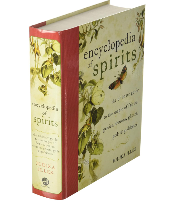 Внушительно