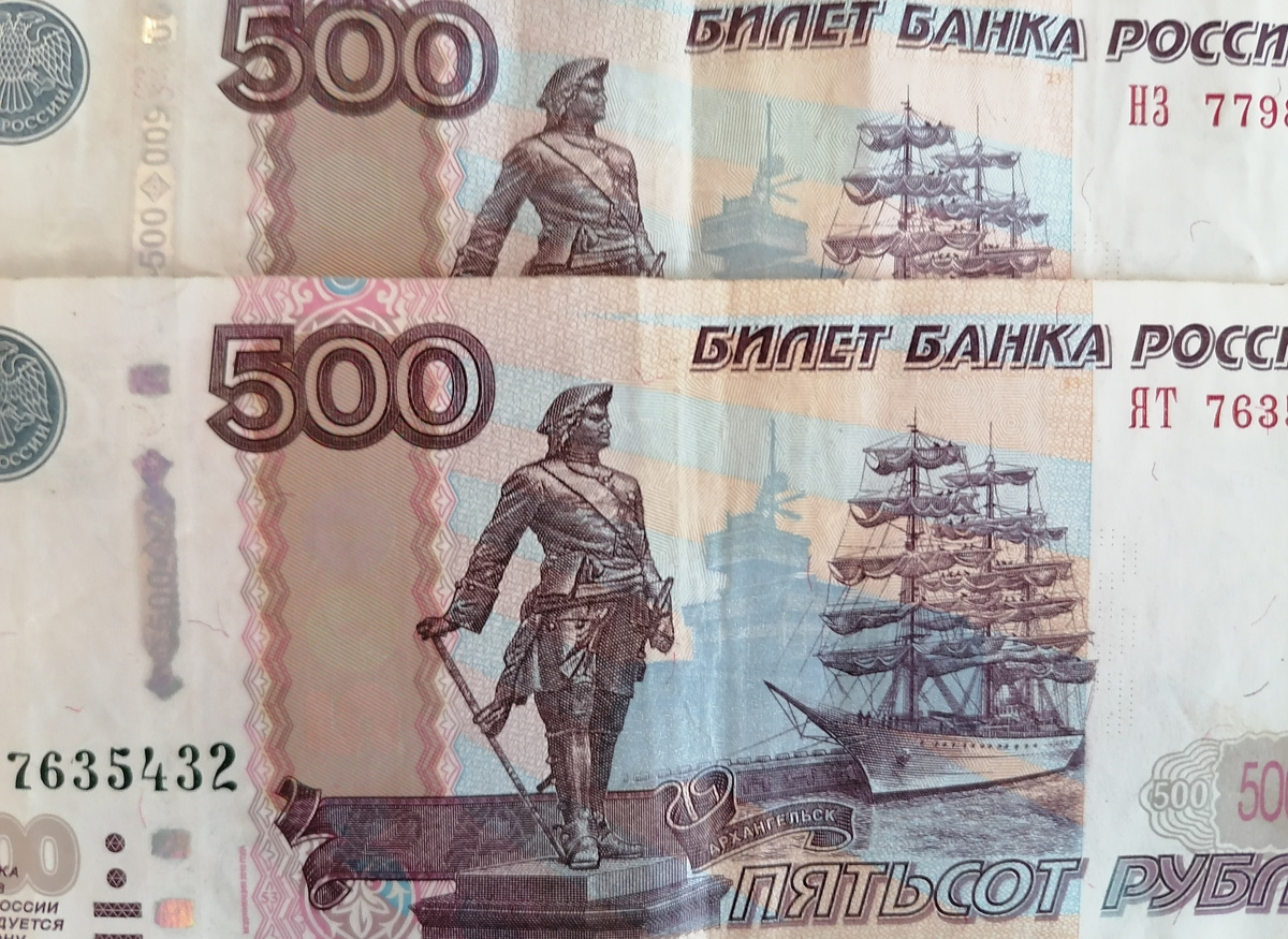 Как зарабатывать 500 руб. каждый день