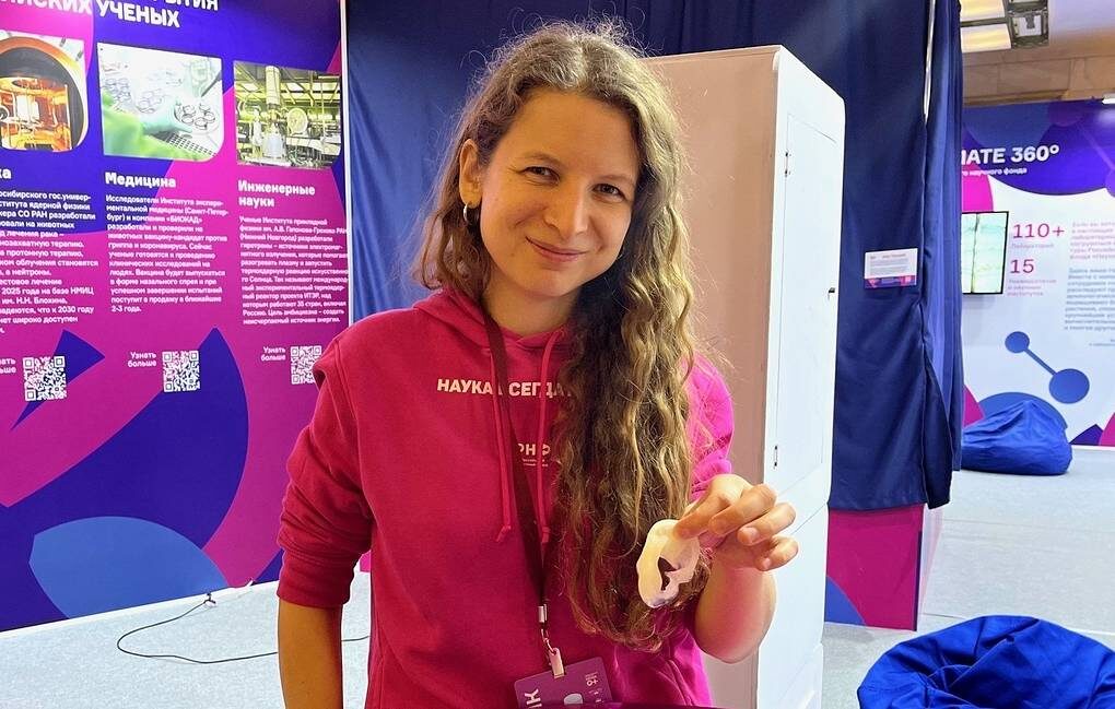    Изображение https://nauka.tass.ru/nauka/22110647