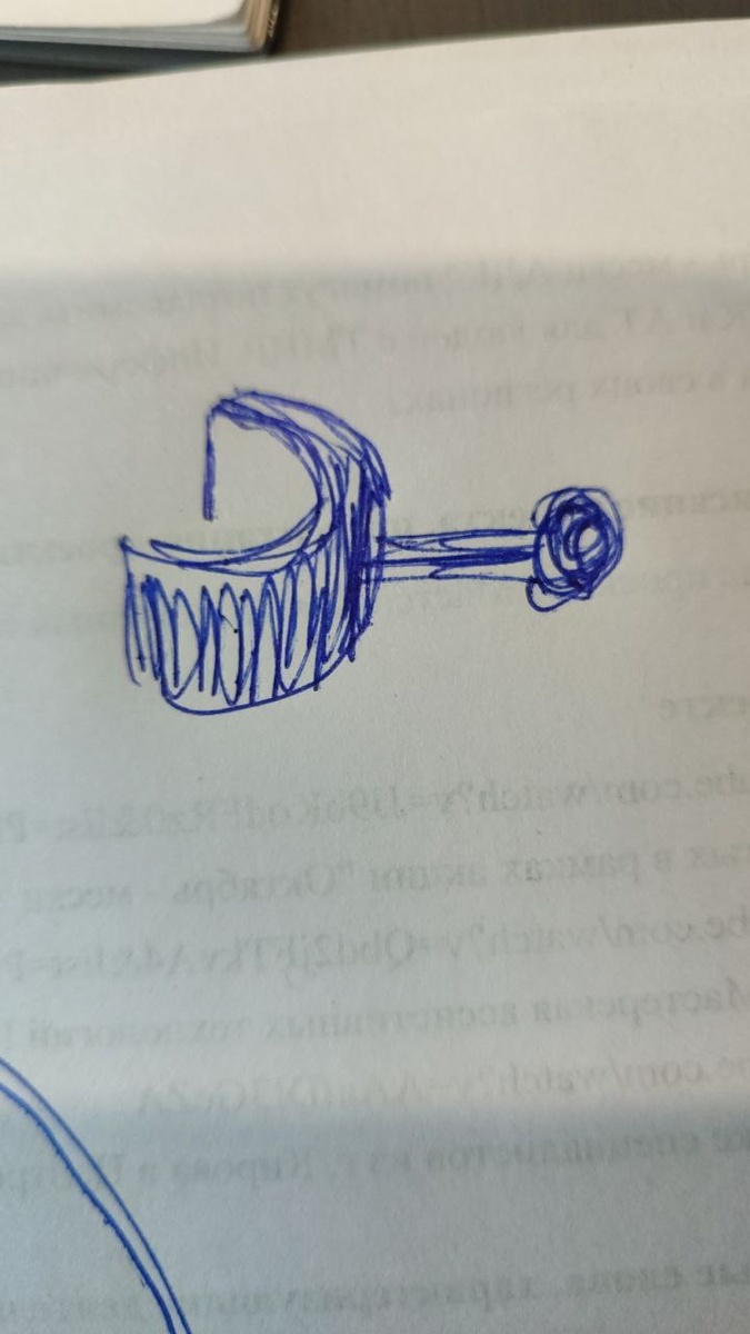 Наброски от специалистов, как это может выглядеть
