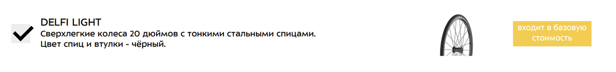 На сайте производителя можно найти бланк заказа с указанием тех.харакетристик