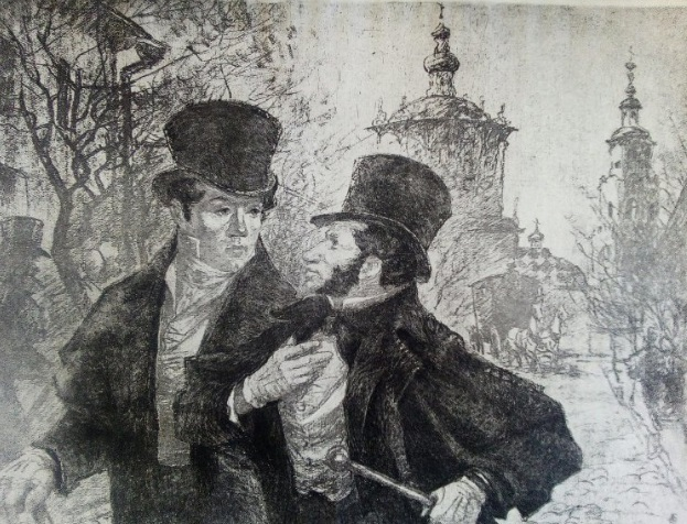 Борис Старчиков. Пушкин и Баратынский в Казани. Автолитография. 1969. Из собрания ГМП.