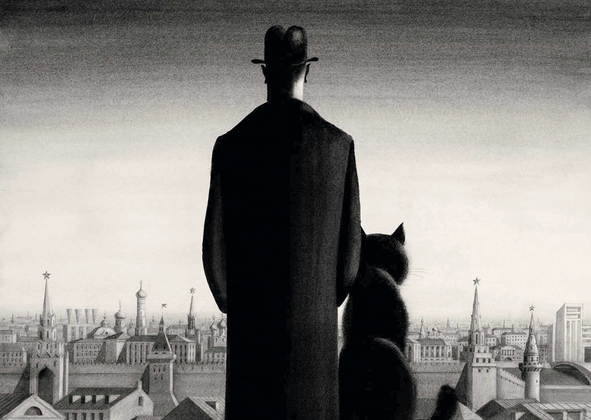 Сергей Алимов. «Появление». Иллюстрация к роману «Мастер и Маргарита»