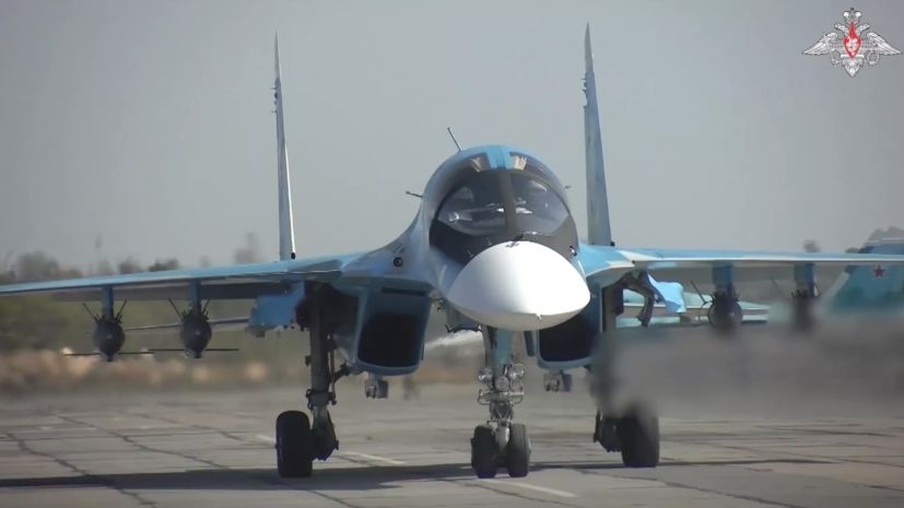    Минобороны России