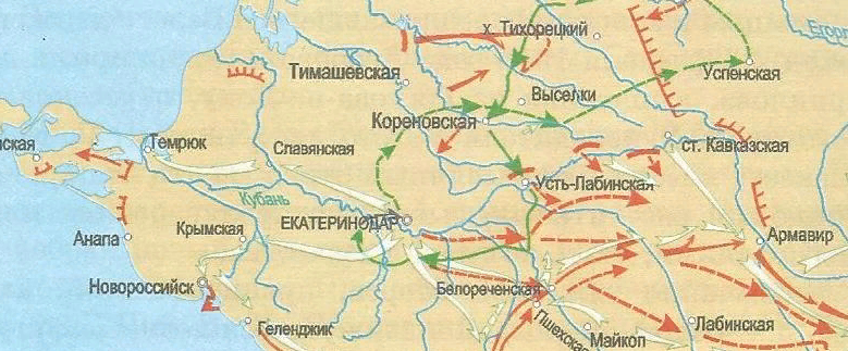 Схема отступления КАСК. Изображение из открытых источников