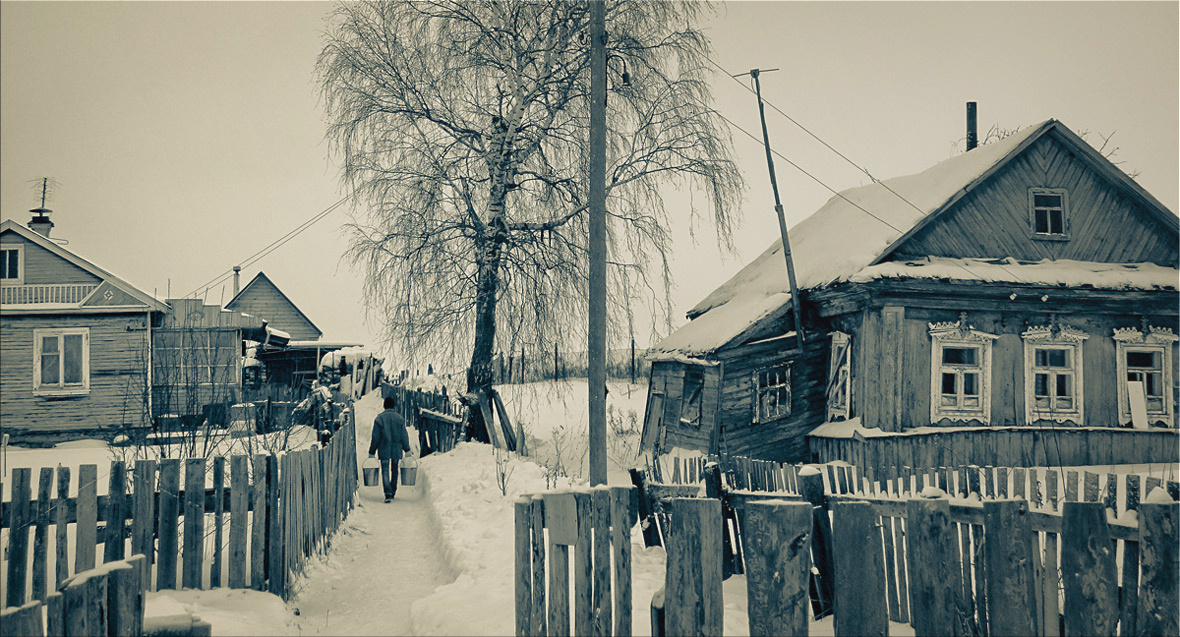 Деревня примерно 1965 год