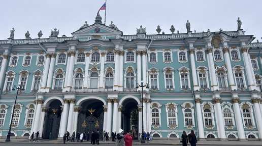 Санкт-Петербург сегодня. Дворцовая площадь. Эрмитаж. Зимний дворец.