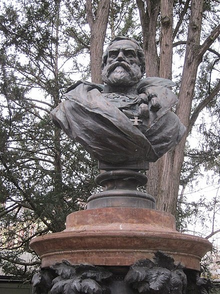 Памятник Зибольду в Вюрцбурге. Установили его в 1882 году, через 16 лет после смерти натуралиста.