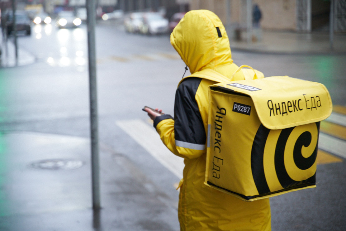 Яндекс картинки