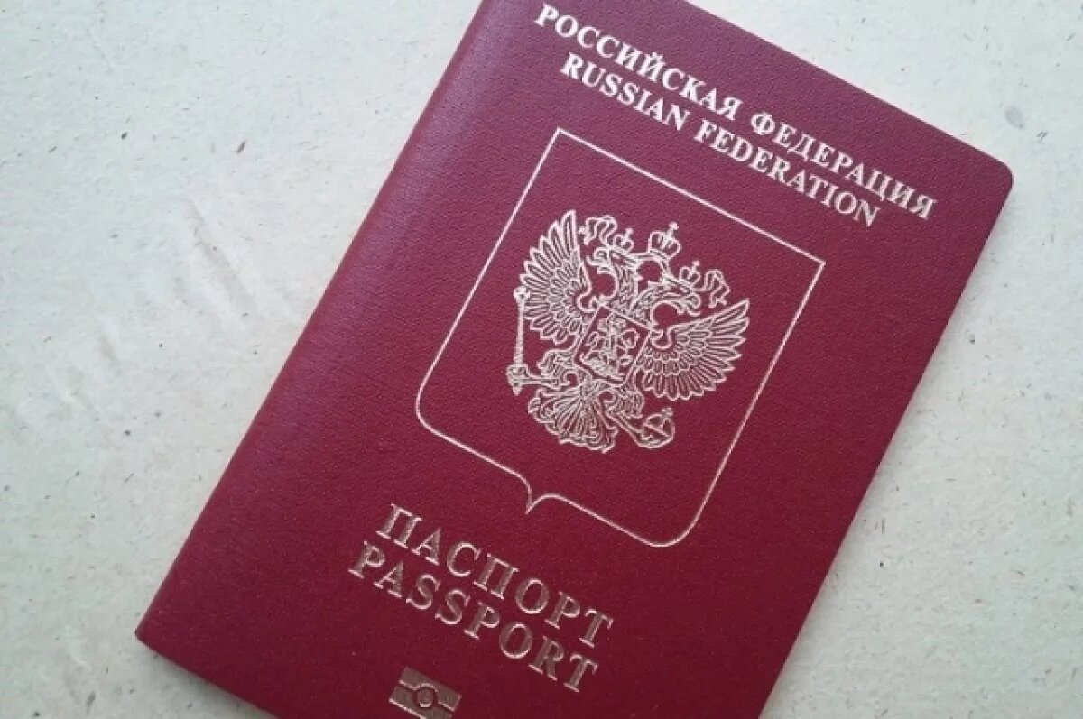    Жительница Тверской области сожгла загранпаспорт и военный билет экс-мужа