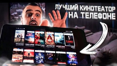 ПРОВЕРЬ ЭТИ УЛЁТНЫЕ ФИШКИ НА ТВОЁМ ТЕЛЕФОНЕ АНДРОИД, Samsung, Xiaomi и др.