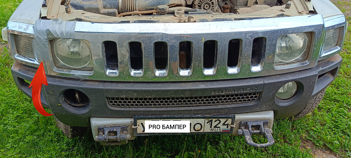 Фото для антуража, этот заказ я выполнил успешно