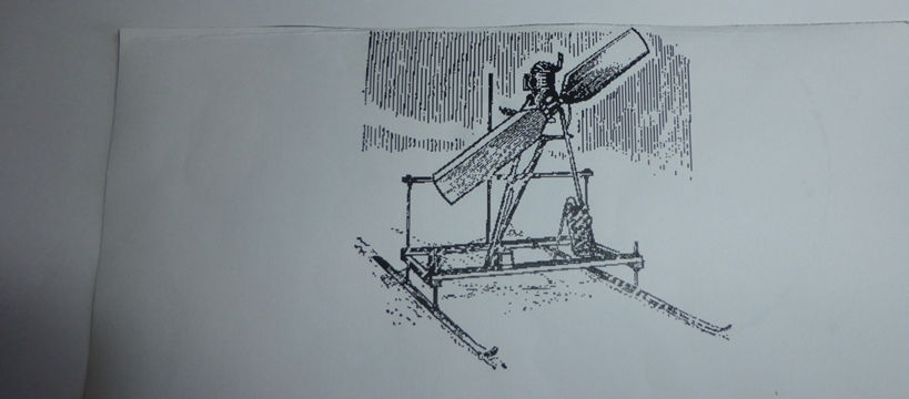 Аэросани  С.С. Неждановский. (1903 год).