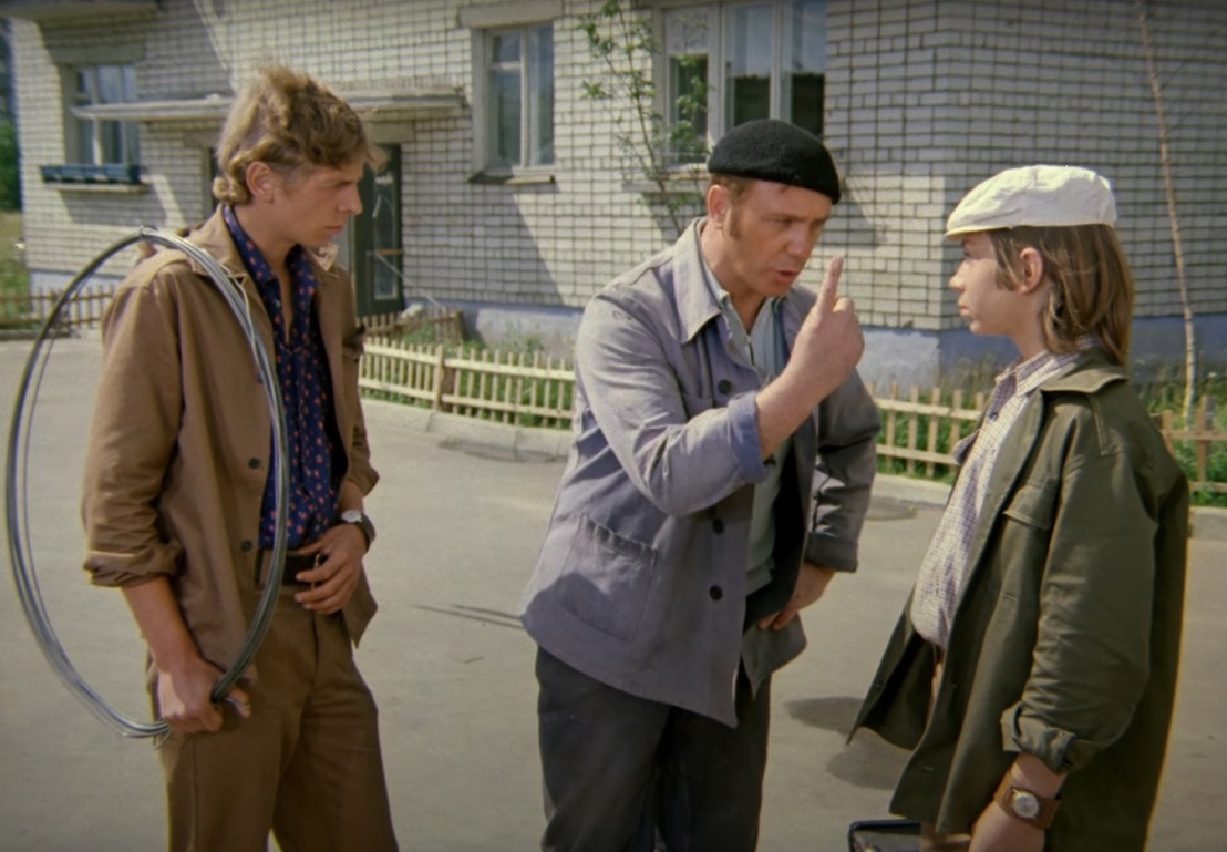 Кадр из фильма "Афоня"