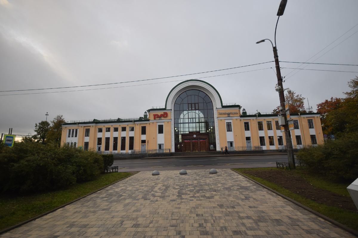Вокзал станции Зеленогорск