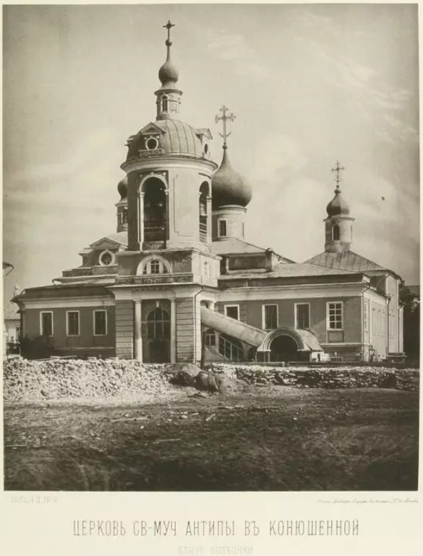 1881 год. Фото с сайта https://pastvu.com/p/16814