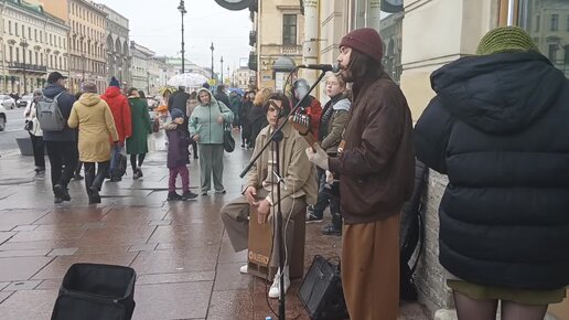 ПИТЕР 💖УЛИЧНЫЕ МУЗЫКАНТЫ ВЫСТУПАЮТ НА НЕВСКОМ ПРОСПЕКТЕ 💖