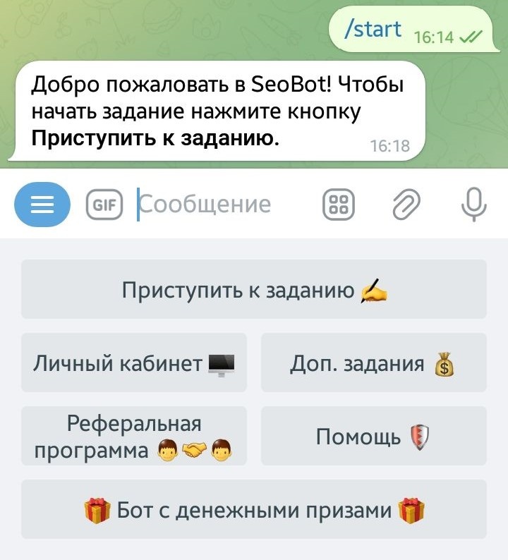 Не знает куда идти. Скажи пожалуйста куда мне идти. Алиса куда мне идти. Нас не збить с пути потому что мы не знаем куда идём. Я не знаю куда писать.