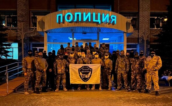Фото: Русская дружина (Тюмень) / VK