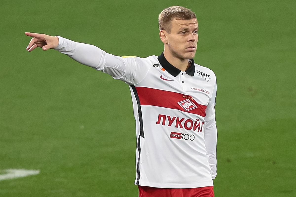 Александр Кокорин