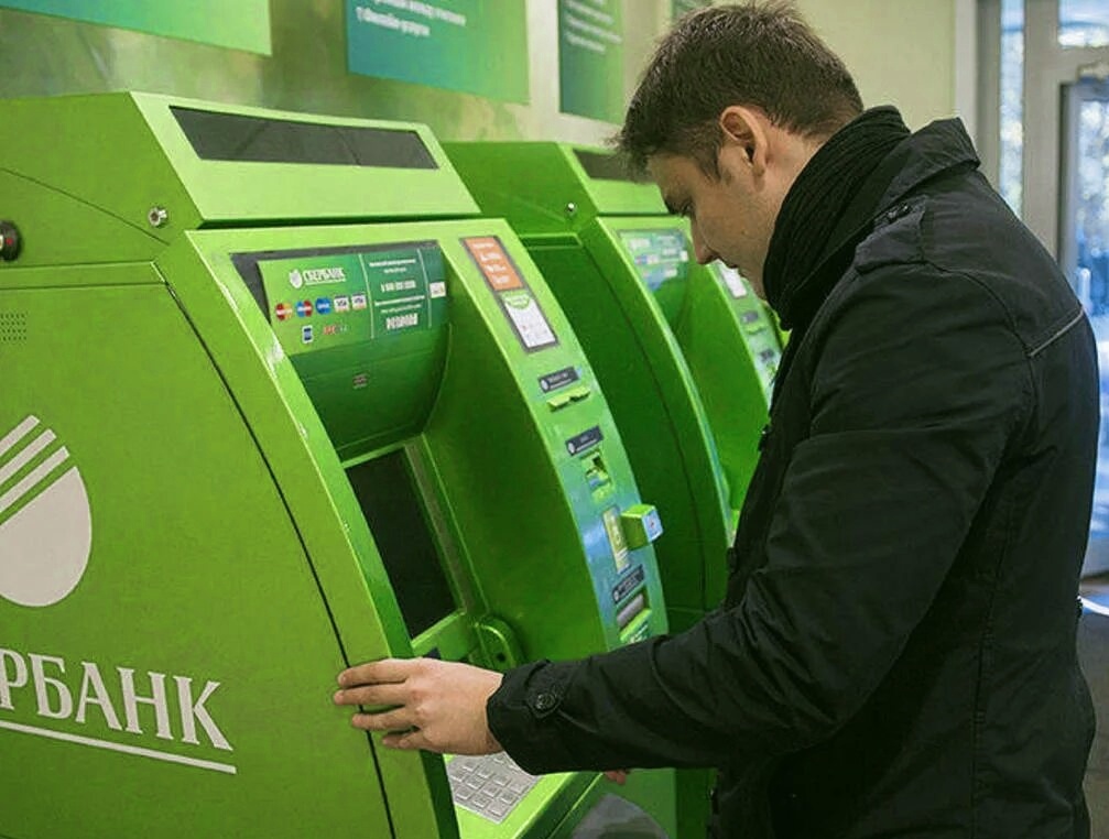 Из открытых источников в интернете.