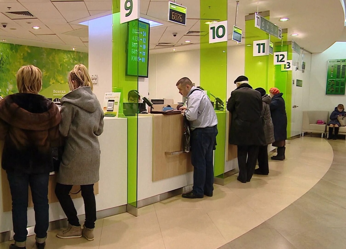 Из открытых источников в интернете.