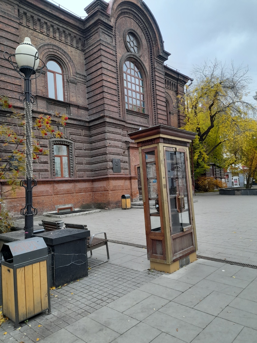 Фото автора.  Ещё центр