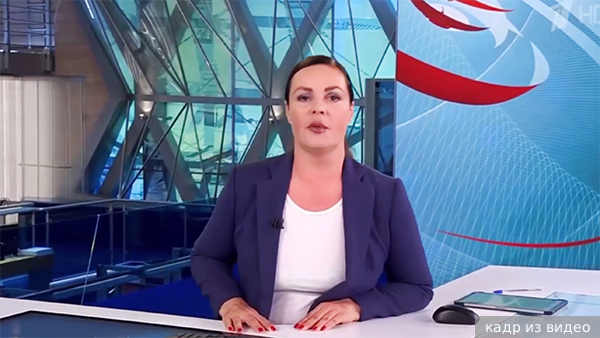     Фото: кадр из видео   
 Текст: Ольга Иванова